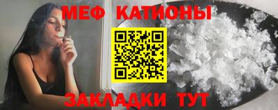 mix Кунгур