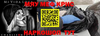 трава Кулебаки