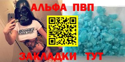 трава Кулебаки