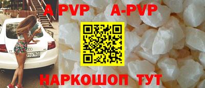mix Кунгур