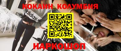 трава Кулебаки