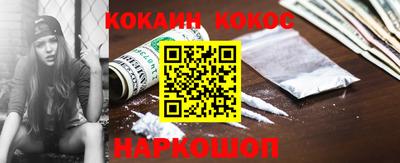 спиды Кумертау