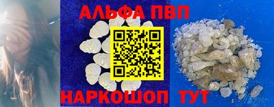 mix Кунгур