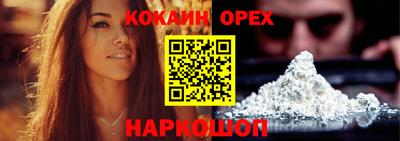 трава Кулебаки