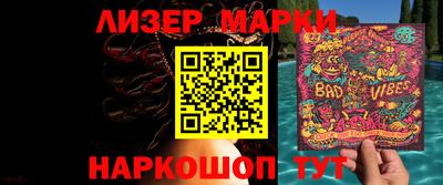 трава Кулебаки