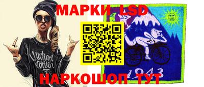 mix Кунгур