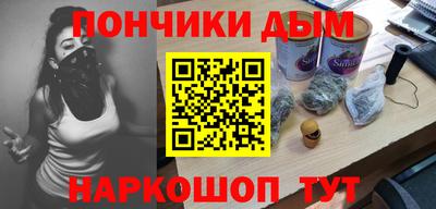 спиды Кумертау