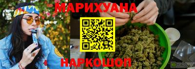 спиды Кумертау