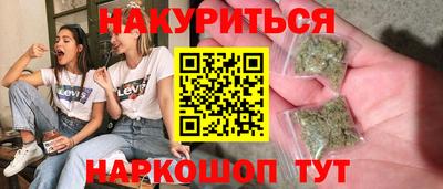 трава Кулебаки