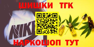 трава Кулебаки
