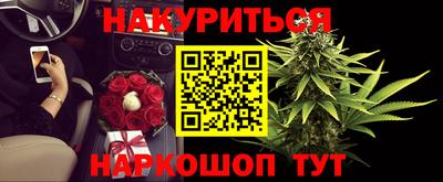 mix Кунгур
