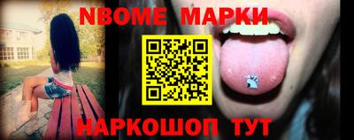 трава Кулебаки