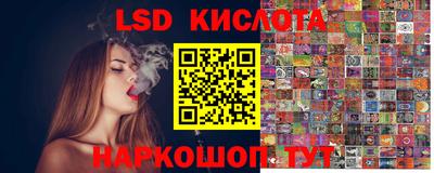 mix Кунгур