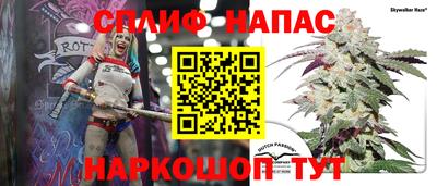 mix Кунгур