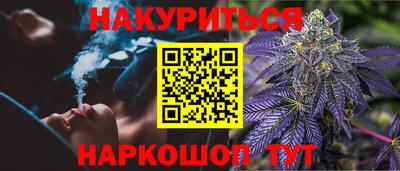 трава Кулебаки