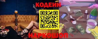 спиды Кумертау