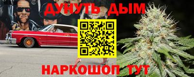 mix Кунгур