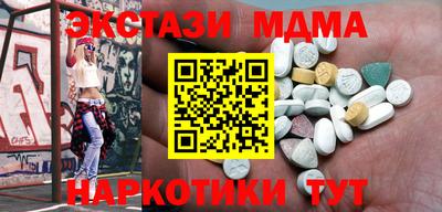 трава Кулебаки
