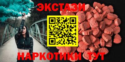 mix Кунгур