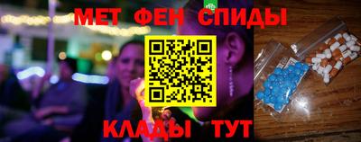 mix Кунгур