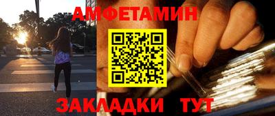 mix Кунгур