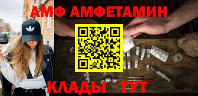 трава Кулебаки