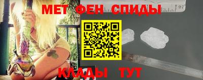трава Кулебаки