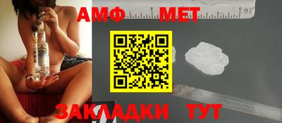 mix Кунгур