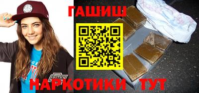mix Кунгур