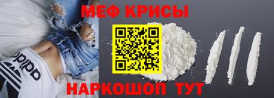 mix Кунгур